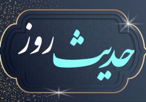 چگونه از لغزش گفتار رهایی یابیم؟