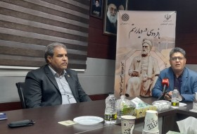 دانشگاه زابل میزبان همایش ملی بزرگداشت فردوسی