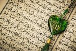 شروع صبح با یک صفحه از قرآن