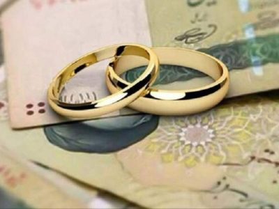 حمایت بانکی از ازدواج و مشاغل خانگی