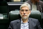 زمان برگزاری کنکور سراسری روز ۱۶ تیرماه اعلام خواهد شد