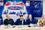 اجرای واردات خودرو به منطقه آزاد سیستان
