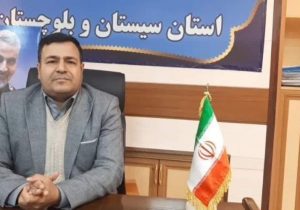 آینده‌سازی انقلابی با تکیه‌بر غدیر و ولایت‌فقیه