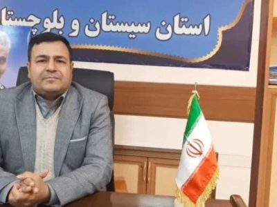 آینده‌سازی انقلابی با تکیه‌بر غدیر و ولایت‌فقیه