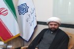غدیرخم نقطه عطف مشروعیت سیاسی در اسلام