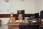 آمریکا در خط مقدم تجاوز