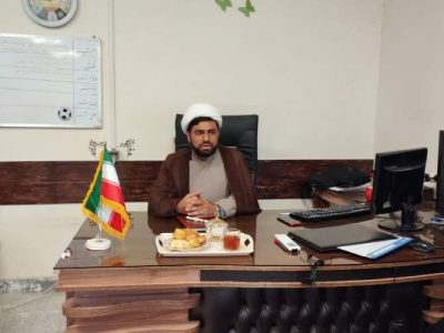 آمریکا در خط مقدم تجاوز
