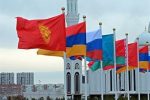 امکان ثبت سفارش کدهای تعرفه ممنوعه از اوراسیا فراهم شد