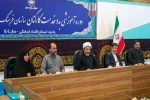 تبدیل سازمان فرهنگ و ارتباطات اسلامی به نهادی هوشمند