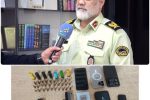 پایان کار باند سارقان مسلح در زابل