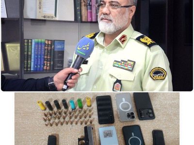 پایان کار باند سارقان مسلح در زابل