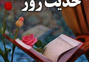 میانه‌روی مانع فقر