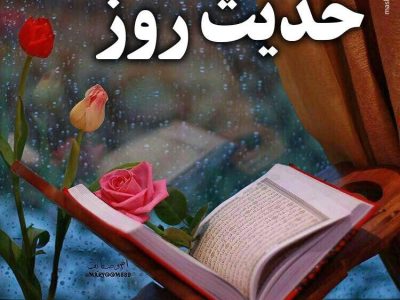 میانه‌روی مانع فقر
