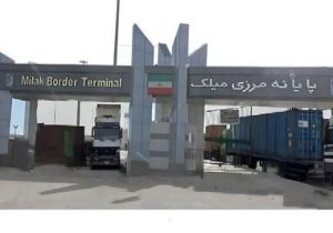 رشد ۸۸ درصدی صادرات از پایانه مرزی میلک