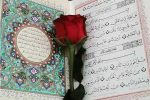 شروع صبح با یک صفحه از قرآن