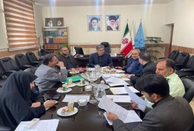 تهیه بانک اطلاعات نصب پابند الکترونیکی سیستان