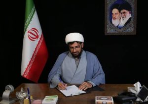 مفهوم مقاومت ریشه در سیره اباعبدالله الحسین