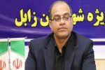 برق، سهمیه دانشگاه و گازرسانی مطالبه مردم