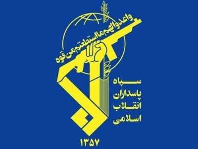 انهدام هسته تروریستی صهیونی در جنوب‌شرق کشور