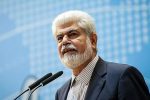 جهاد دانشگاهی مهد نخبگان علم و افتخار