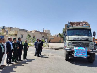 شاداب‌سازی ۵۵۰ مدرسه با طرح عجمیان