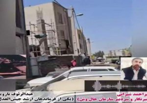 تنفس مصنوعی حال‌وش برای احیای تروریست‌ها