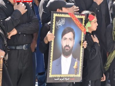 تشییع شهید جواد کریم‌کشته در زاهدان