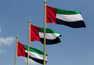 از اماکن مرتبط با اسرائیل در امارات دوری کنی