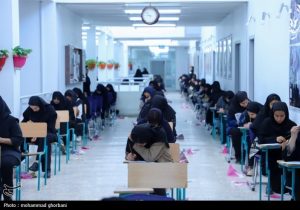 پذیرش دانشجو بر اساس سوابق تحصیلی
