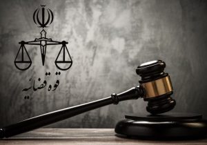 ابطال مصوبات دریافت شهریه از دانشجویان روزانه مهمان