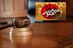 ایران خودرو در بن بست قانون/ فرار رو به جلو ممکن نیست