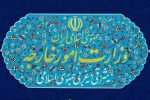 ترور شهید اسماعیل هنیه جنایتی عظیم و نقض فاحش اصول بین المللی بود