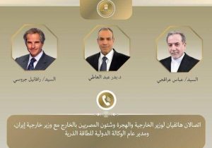 رایزنی میانجیگرایانه وزیر خارجه مصر با وزیر خارجه ایران و مدیرکل آژانس