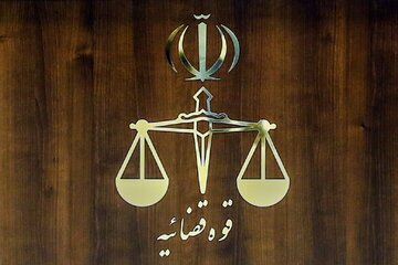 اعلام جرم دادستانی تهران علیه یک شخصیت سیاسی