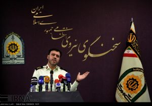 بازگشت ۲۳۰ همت به بیت المال