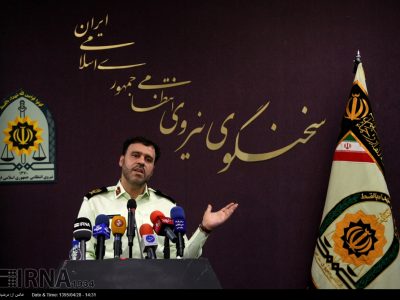 بازگشت ۲۳۰ همت به بیت المال