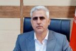 دفاع مقدس مقطع سرنوشت‌ساز