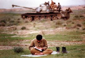 ادامه دهنده راه شهدا باشید