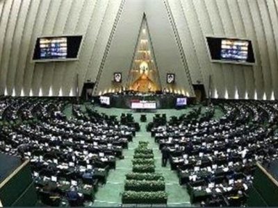 طرح جامع مجلس برای ساماندهی نیروهای غیررسمی