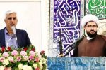 محکومیت حمله تروریستی در شهرک گلخانی نیمروز 