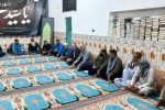  نشست افزایش آگاهی درباره اهمیت فضای سبز