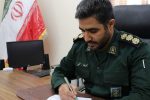 رزمایش دفاع شهری بسیج برای امنیت مردم