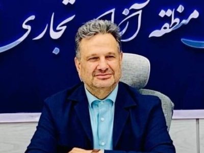 مدیرعامل سازمان منطقه آزاد سیستان خبر داد: