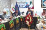 زابل در مسیر توسعه و عمران شهری پایدار