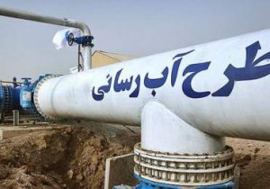 آغاز آبرسانی به شهر سیب از سد ماشکید علیا