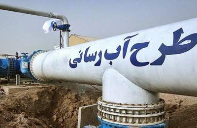 آغاز آبرسانی به شهر سیب از سد ماشکید علیا