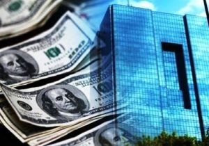 بازارساز با تزریق ۵۰۰ میلیون دلار وارد میدان شد