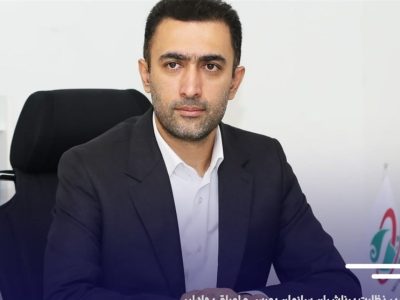 واریز ۵۰ همت سود سهام عدالت در پایان هفته
