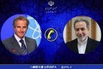 در نشست شورای امنیت فضای سیاسی حکمفرما بود