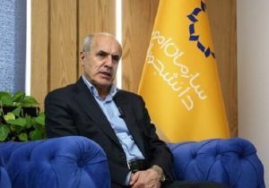 هیچ دانشجوی اخراجی نداریم
